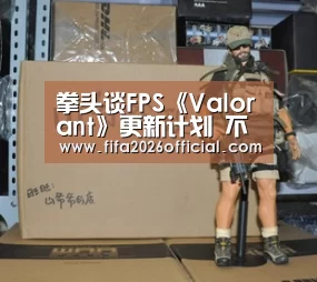 比赛直播