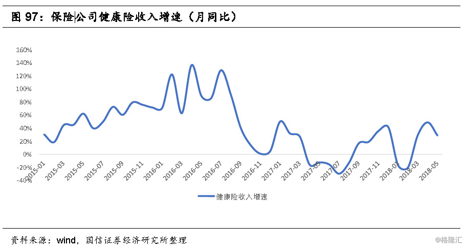 湖南桂东:落实劳动教育 引导学生变身“少年农夫”【48强分组】(图3) 48强分组