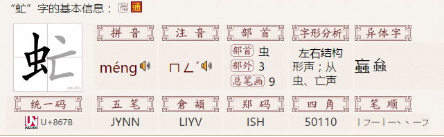‘48强分组’绝地求生5月15日更新了什么 绝地求生2019年5月15日正式服无停机维护内容(图1) 比赛直播