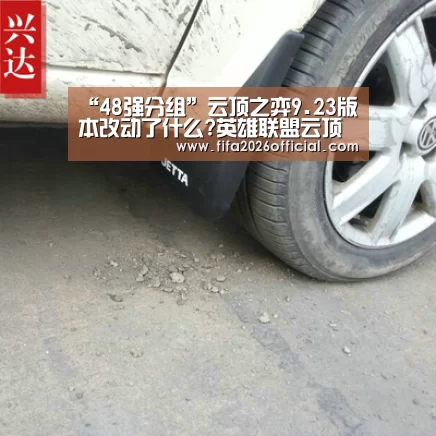 比赛直播